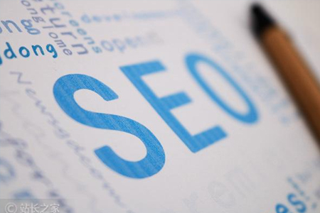 網(wǎng)站優(yōu)化中經(jīng)常出現(xiàn)死鏈的原因