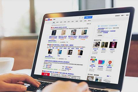 網(wǎng)站seo優(yōu)化：網(wǎng)站快速實現(xiàn)優(yōu)化首頁排名