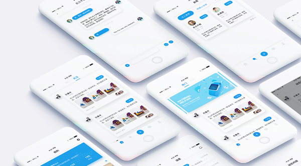 社交APP開(kāi)發(fā)