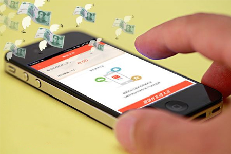 app開發(fā)如何報價？（APP開發(fā)價格表）