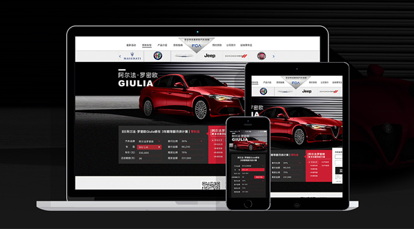 汽車銷售市場(chǎng)商城系統(tǒng)開發(fā)