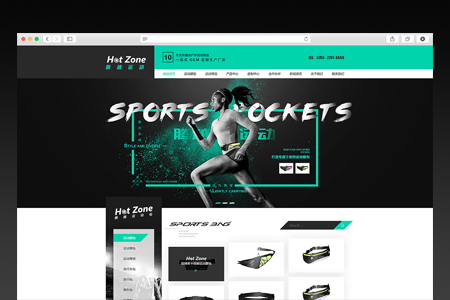 閘北營銷型網(wǎng)站SEO優(yōu)化排名怎么做？