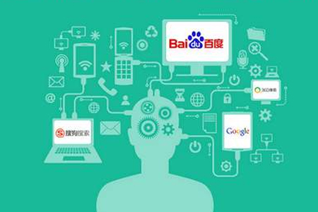 邵通網(wǎng)頁制作：關(guān)鍵詞排名穩(wěn)定首頁的條件