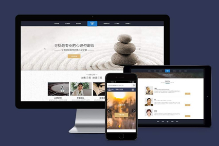 企業(yè)網(wǎng)站用什么樣的方法推廣效果較好？