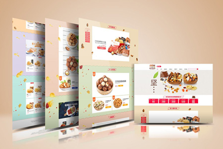 網(wǎng)站如何結(jié)合seo做營(yíng)銷推廣？