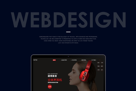吉林做網(wǎng)站優(yōu)化應(yīng)該注意哪些事項（總結(jié)）