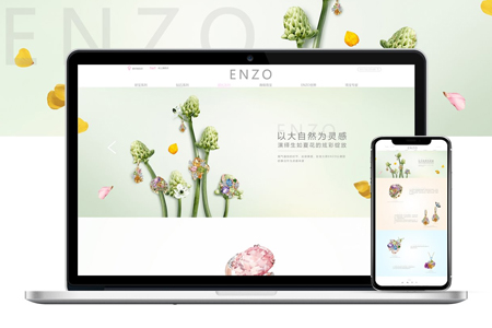 浦東企業(yè)網(wǎng)站為什么都在尋找優(yōu)化團隊或人員