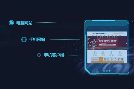 山西營(yíng)銷網(wǎng)站推廣策劃要注意哪些？
