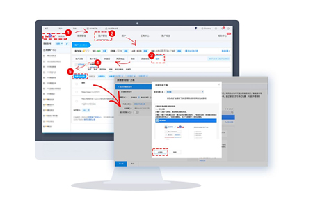 推廣:排名數(shù)據(jù)分析適時(shí)調(diào)整關(guān)鍵詞策略