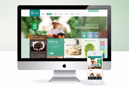 小程序怎么開發(fā)制作滿足這四點(diǎn)必須知道！ 