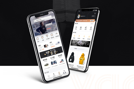 商城網(wǎng)站平臺(tái)APP開(kāi)發(fā)案例架構(gòu)層層分析