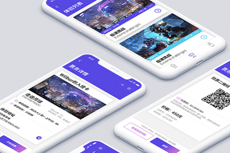 上海小程序開發(fā)制作公司哪家好？