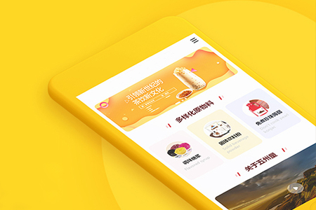 APP開發(fā)有待思考的聚焦問題