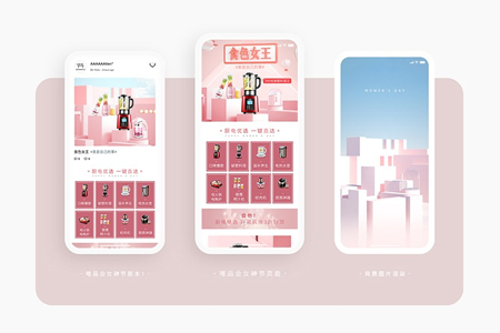 上海小程序開發(fā)都要具備哪些基本功能？