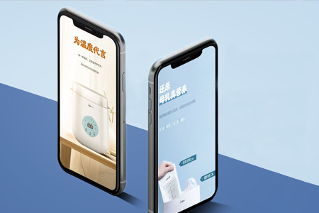 小程序開發(fā)要考慮哪些問題？