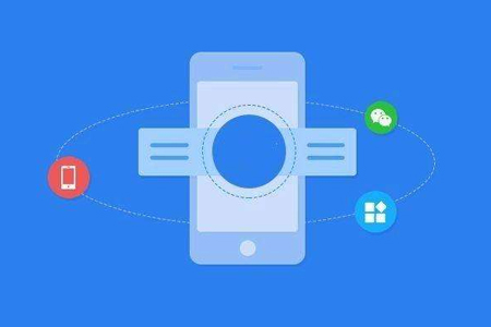 小程序開發(fā)對企業(yè)發(fā)展有什么幫助？