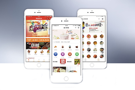 湖北武漢微信小程序開發(fā)為什么那么火？