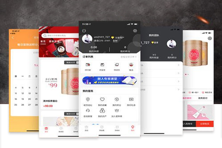 IOS app和安卓app開發(fā)有什么區(qū)別？