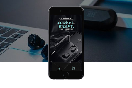 開發(fā)一個APP需要多少時間？怎么核算開發(fā)成本和費用？