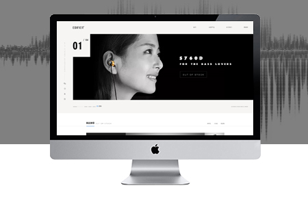 什么網(wǎng)站備案？網(wǎng)站域名ICP備案流程