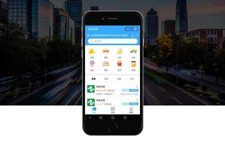 上海企業(yè)小程開發(fā)時開通附近小程序有什么優(yōu)勢？