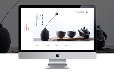 注銷網(wǎng)站備案與主體備案要注意哪些事項？