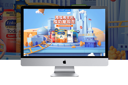 上海小程序開發(fā)的五大重點