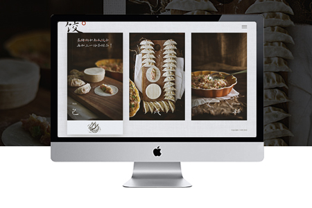 上海徐匯網(wǎng)站開發(fā)公司如何選擇