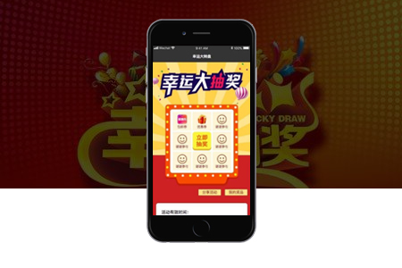 上海松江微信小程序定制開發(fā)和模板搭建有什么區(qū)別？