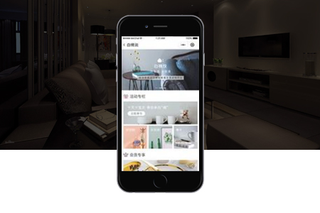 福建福州微信小程序開發(fā)多少錢，有哪些費用？