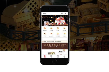 微信小程序開發(fā)通常都可以做哪些事情