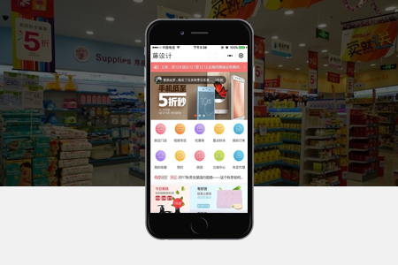 如何選擇專業(yè)微信小程序開發(fā)團隊或靠譜公司