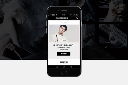 泉州微信小程序開發(fā)多少錢？什么類型小程序便宜