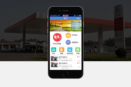 微網(wǎng)站建設(shè)提前做策劃對手機(jī)網(wǎng)站搭建有什么價值和幫助?