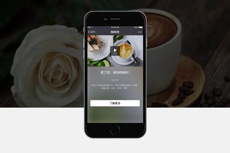 微信公眾平臺功能開發(fā)需要多少錢？
