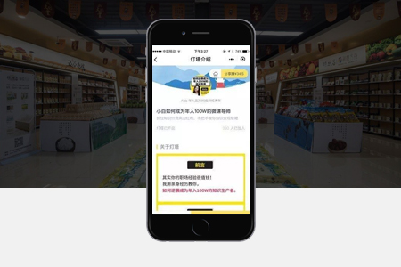 微信公眾號與小程序開發(fā)有什么區(qū)別