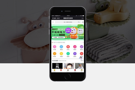 微信開發(fā)實體商家如何利用小程序賺錢？