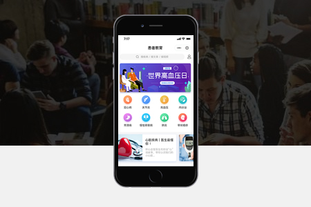 博山教育培訓類小程序開發(fā)如何推廣