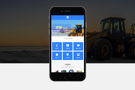 上海小程序開發(fā)能帶來哪些新的機(jī)會(huì)？