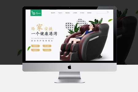 網(wǎng)站關(guān)鍵字優(yōu)化怎么做才能達(dá)到目的？