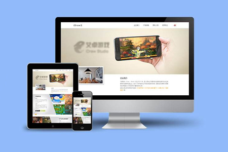 企業(yè)網(wǎng)站做ICP備案有哪些好處？