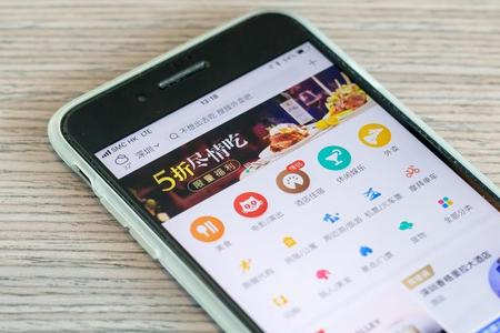 上海小程序開發(fā)如何幫助餐飲業(yè)？