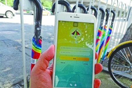 上海共享雨傘APP開(kāi)發(fā)的價(jià)值和意義有哪些？