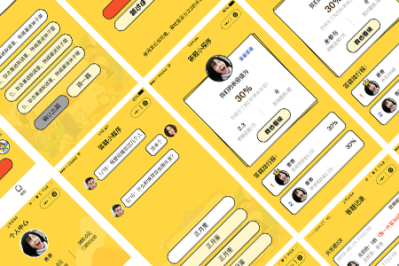 滄州問(wèn)卷答題小程序開(kāi)發(fā)有什么好處？