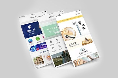 東莞商城購(gòu)物小程序開(kāi)發(fā)城費(fèi)用要多少錢(qián)