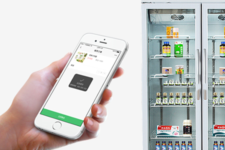 寧波售貨機APP開發(fā)為用戶提供便利