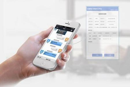 江蘇記事本APP開功能板塊都有哪些？