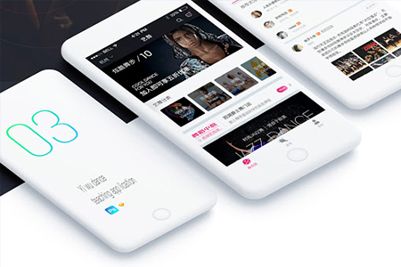 遼寧舞蹈教學(xué)APP開發(fā)需滿足用戶需求