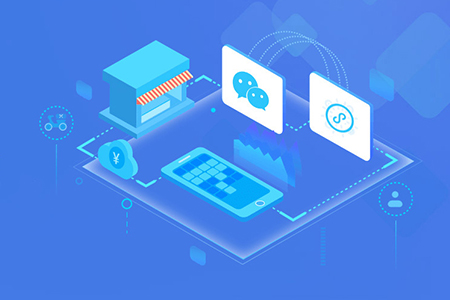 實(shí)體店開(kāi)發(fā)微信小程序有什么好處？