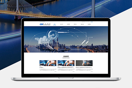 上海網(wǎng)站設(shè)計開發(fā)有哪些原則